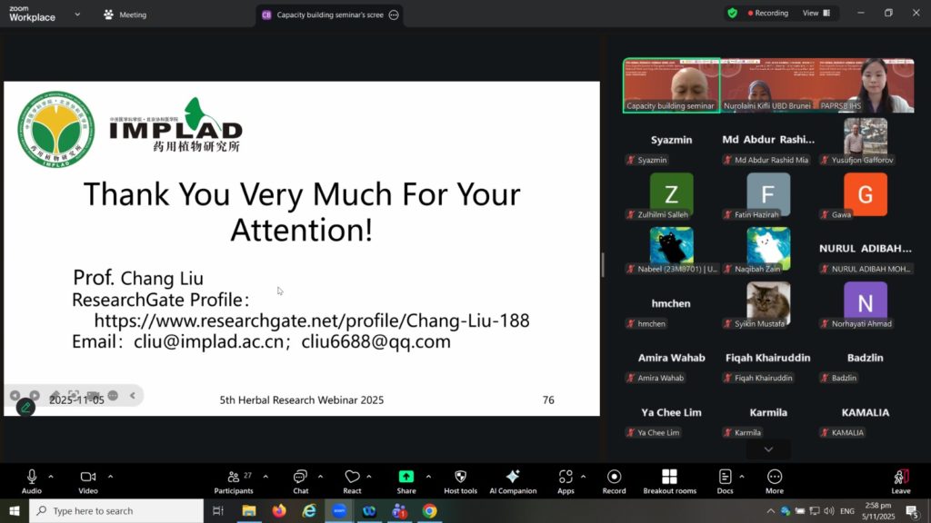 WhatsApp Image 2025-11-05 at 14.59.00_531bfaa5