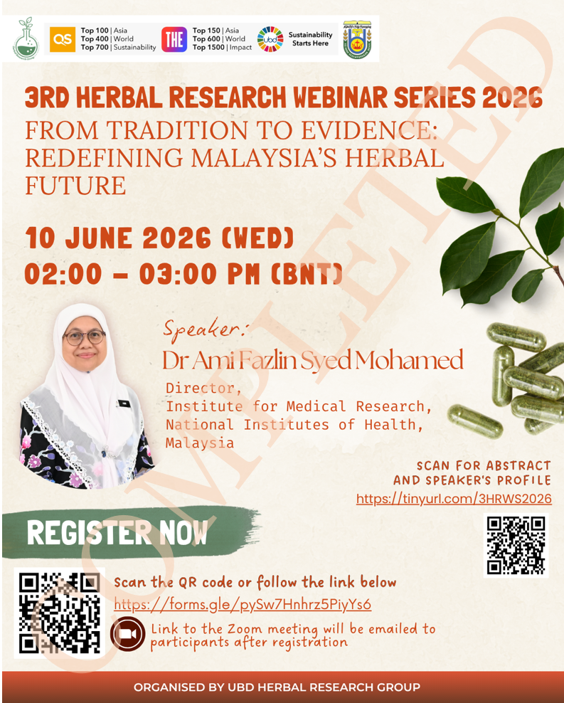 Completed - Poster 3HRWS2026